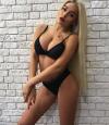 Küçükçekmece Escort Bayan Ezgiyle Tutkulu Dokunuşlarla Dolu